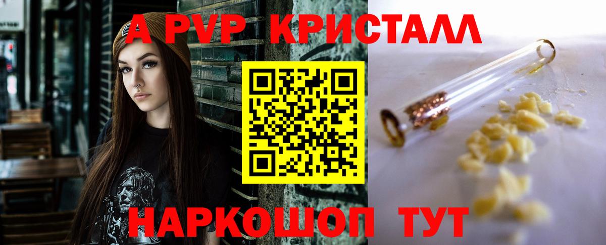Нарткала  Гашиш  МАРИХУАНА  Альфа ПВП СОЛЬ   МДМА  Вход с VPN  КОКАИН  Где купить наркотики?  МЕФ  