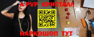 mdma Тверь