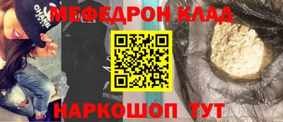 mdma Тверь