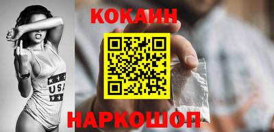 ПСИЛОЦИБИНОВЫЕ ГРИБЫ Тулун