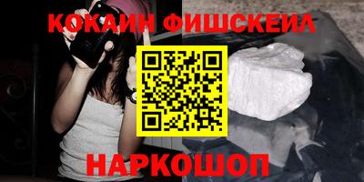 дмт Татарск