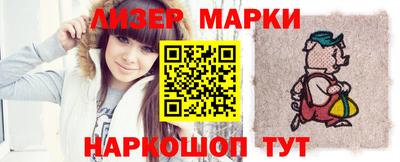 mdma Тверь