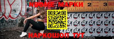 спиды Тара