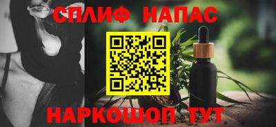 ПСИЛОЦИБИНОВЫЕ ГРИБЫ Тулун