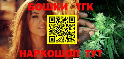 спиды Тара