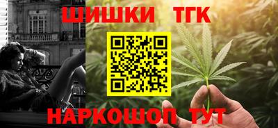 дмт Татарск