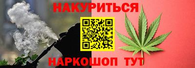 ПСИЛОЦИБИНОВЫЕ ГРИБЫ Тулун