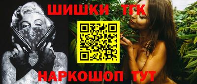 дмт Туймазы