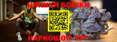 марки lsd Тула