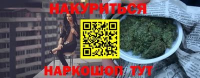 дмт Татарск
