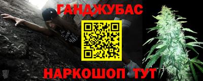 дмт Татарск
