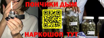 дмт Татарск