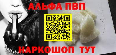 дмт Татарск