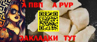 дмт Туймазы
