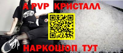 mdma Тверь