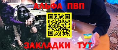 дмт Туймазы