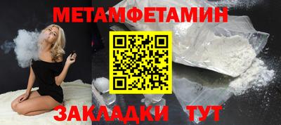 mdma Тверь