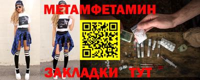 ПСИЛОЦИБИНОВЫЕ ГРИБЫ Тулун