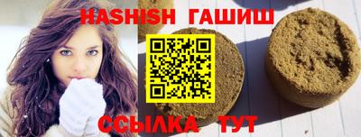 дмт Татарск
