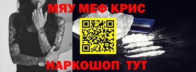 спиды Тара