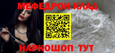 mdma Тверь