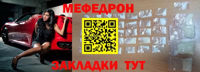 спиды Тара