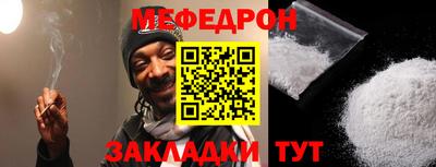 дмт Туймазы