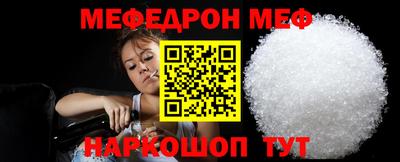 mdma Тверь