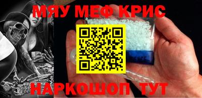 дмт Татарск