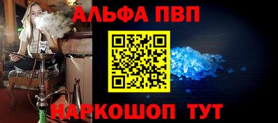 mdma Тверь